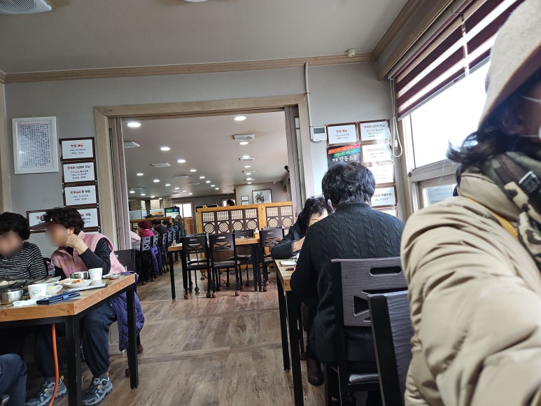삼가한우소리 이미지