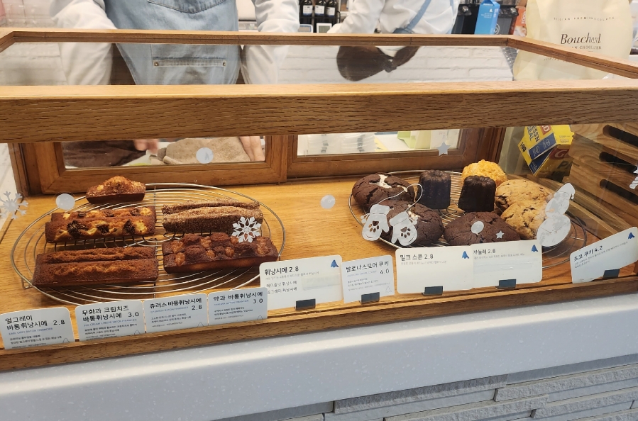 블루샥효목 이미지