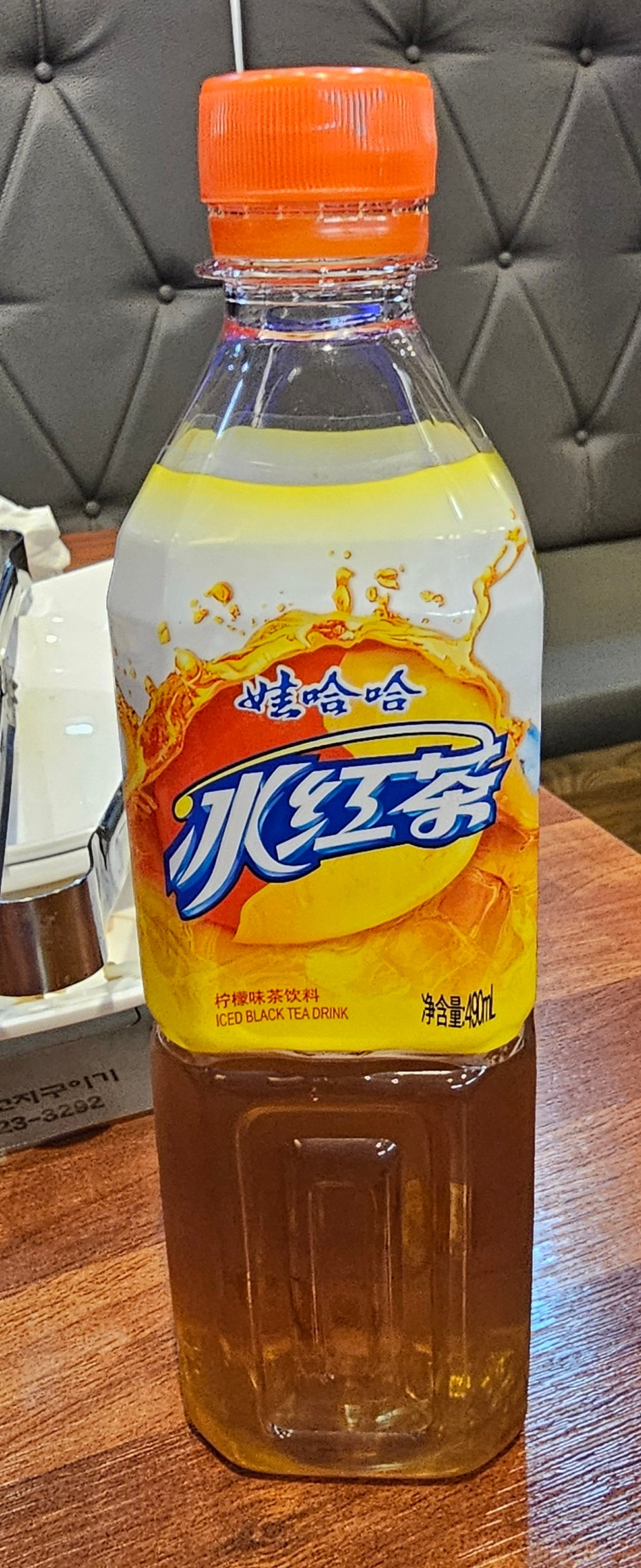 신화방 이미지