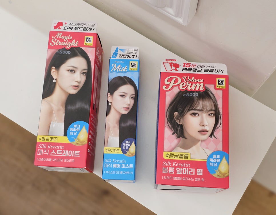 이지앤조이 이미지