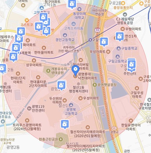 광명메디피아의원 이미지