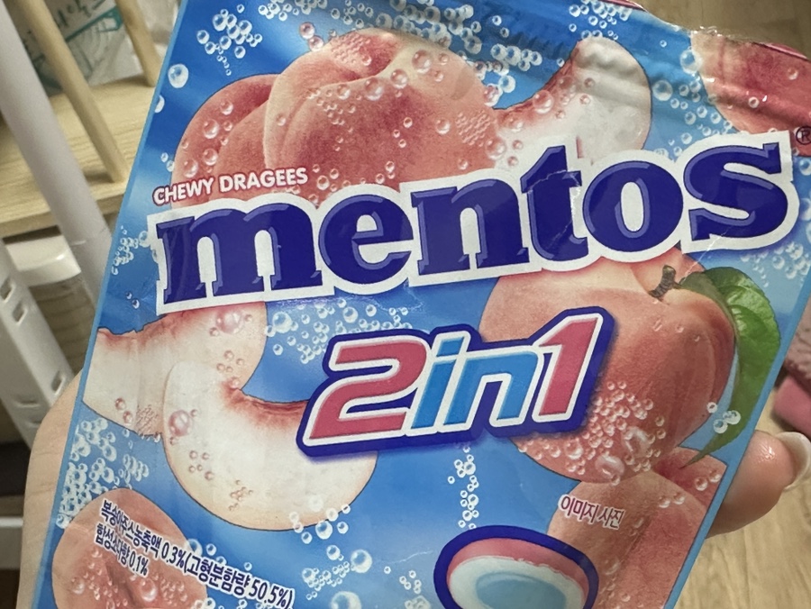 에스엠(SM)마트 이미지