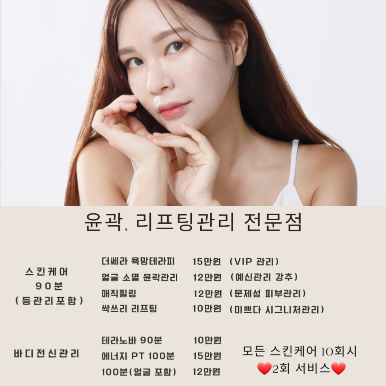 오늘도미쁘다 이미지