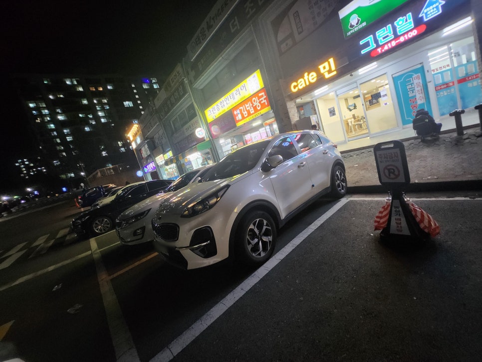 농심가슈퍼 이미지