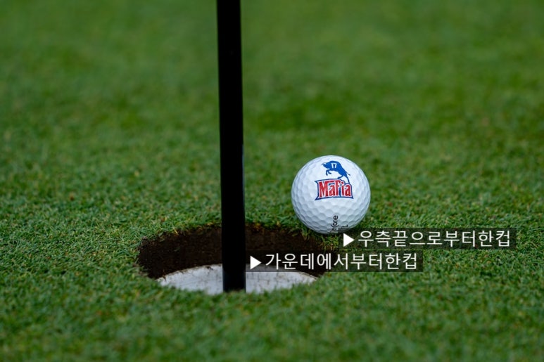 프렌즈 스크린 이미지