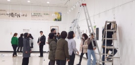 그린세상 이미지