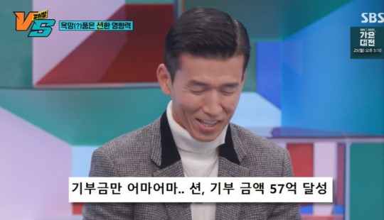 종합광고에스비에스 이미지
