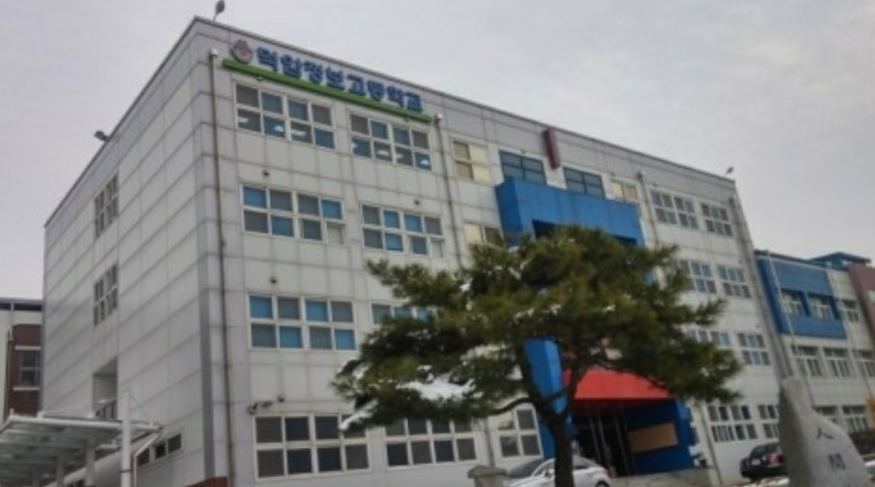 전북김제학교사랑 이미지