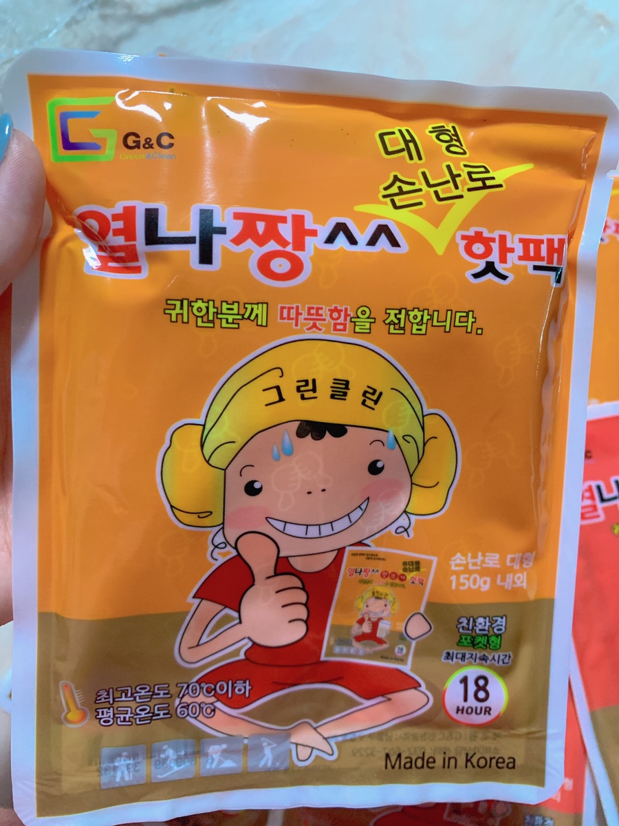 봉스그룹 이미지