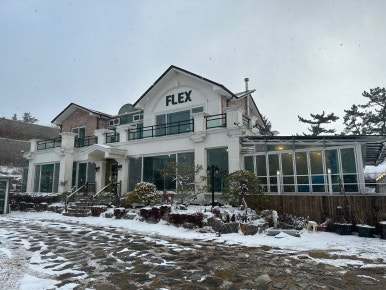 플렉스프라이빗풀빌라 이미지