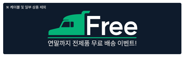 랜오아시스 이미지
