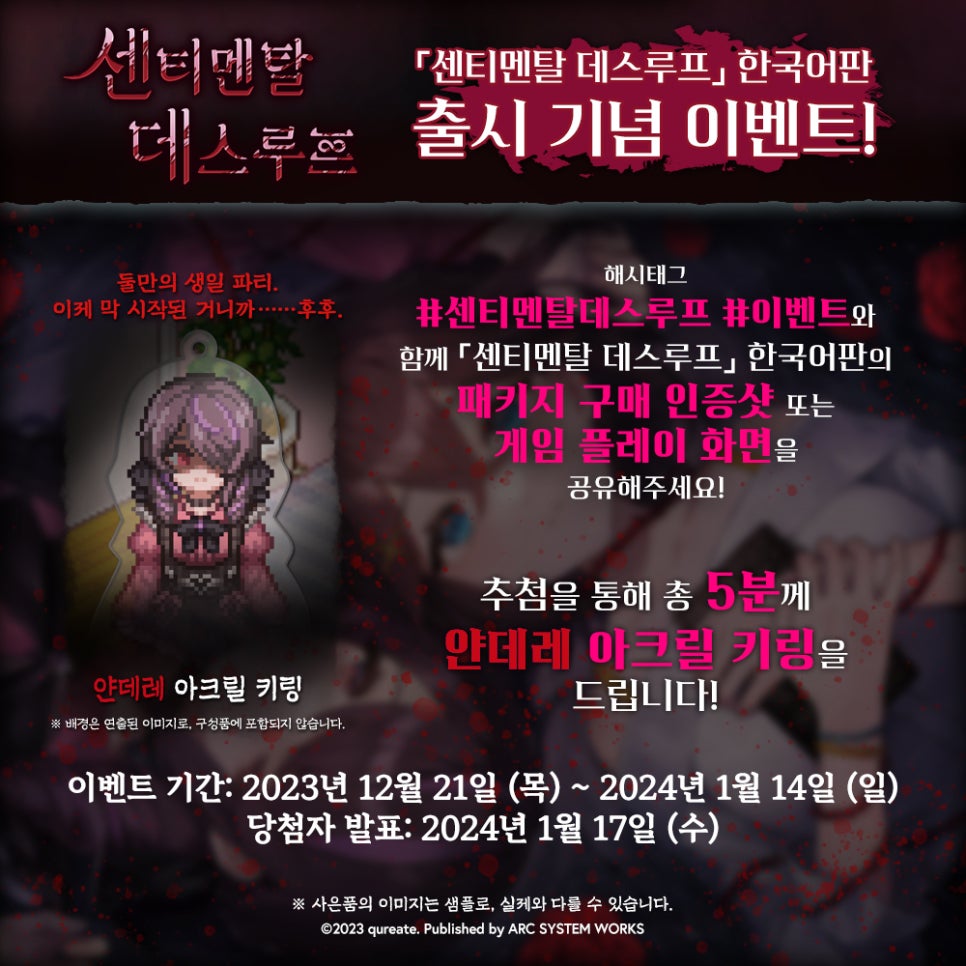 루프14 이미지
