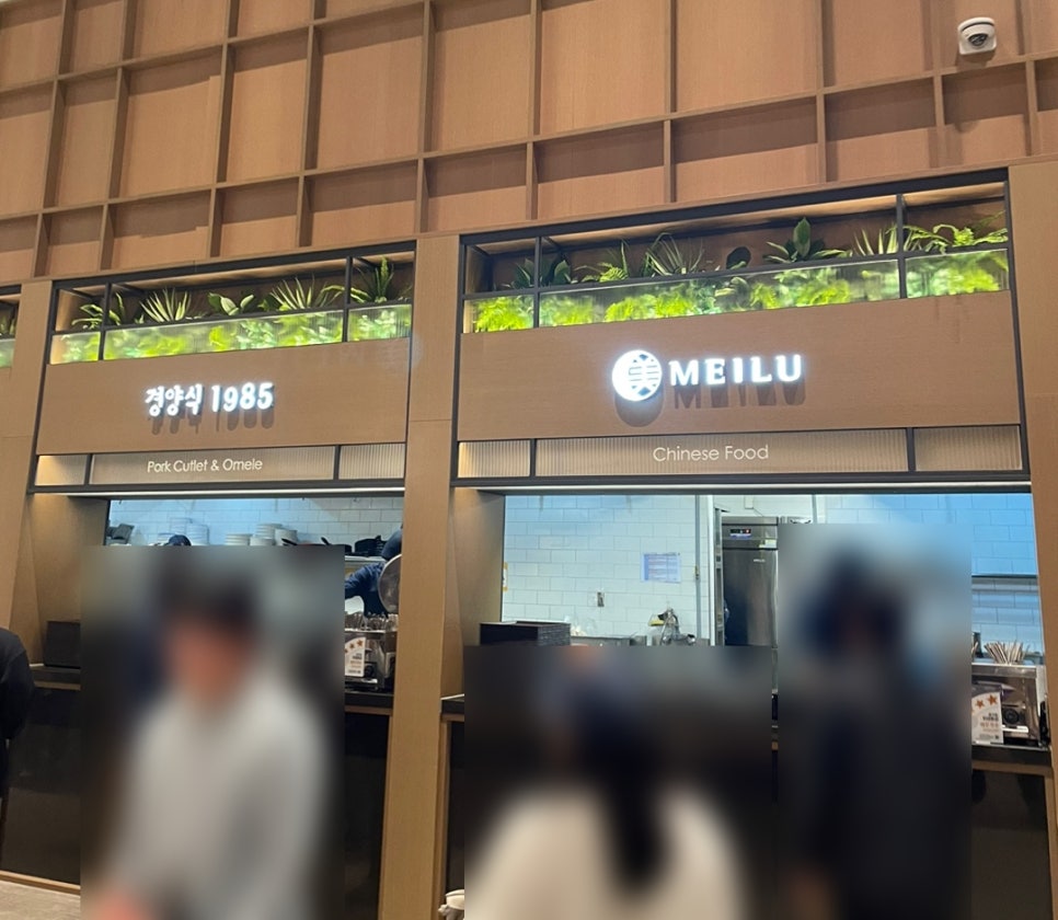 현대대전프리미엄아울렛시스템 이미지