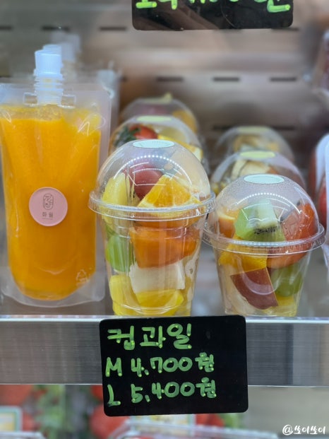 선물의집 생과일쥬스 이미지