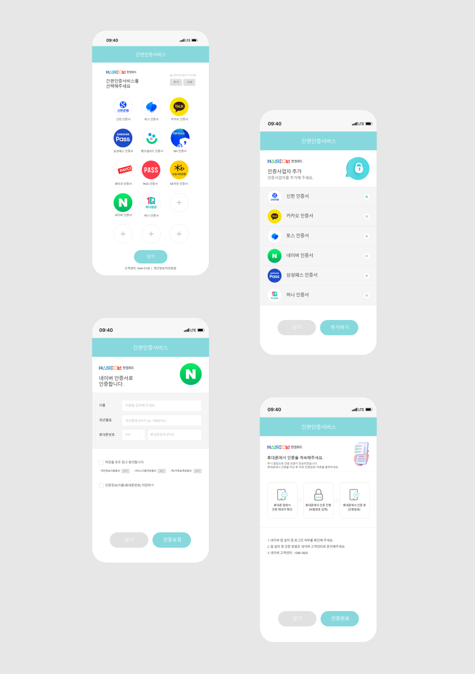 지누디자인 이미지