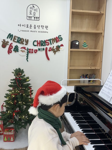 아이로운음악학원 이미지