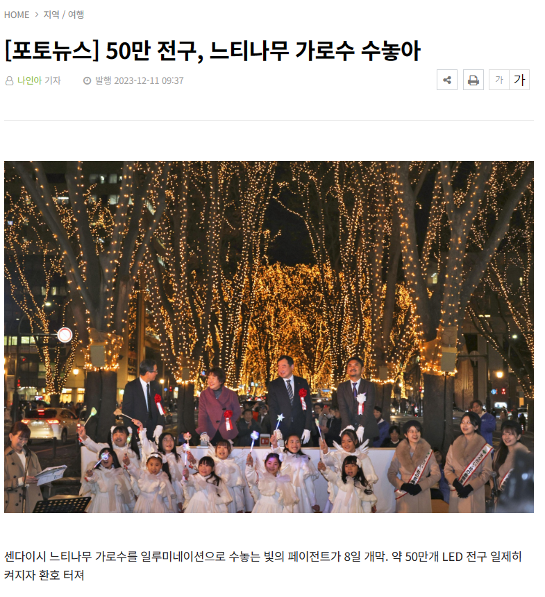 제이케이통신 이미지