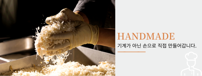 톰슨팩토리 이미지