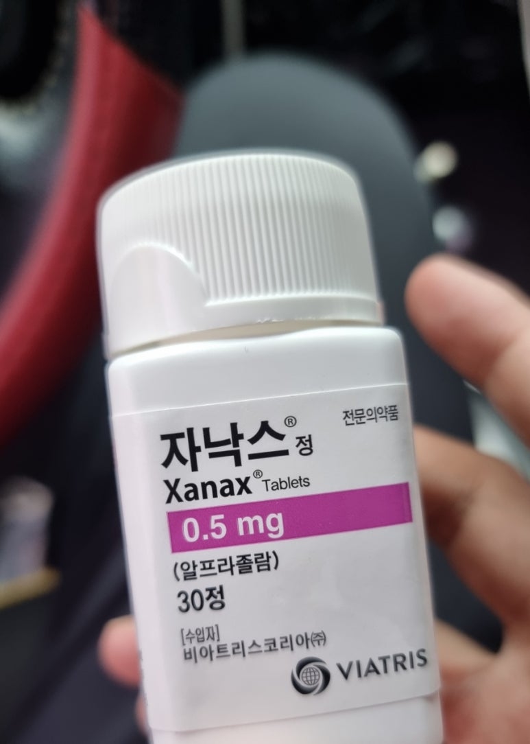 서울S가정의학과의원 이미지