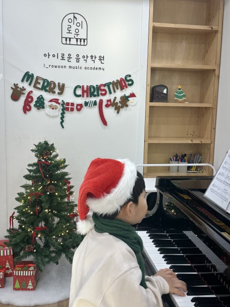 아이로운음악학원 이미지