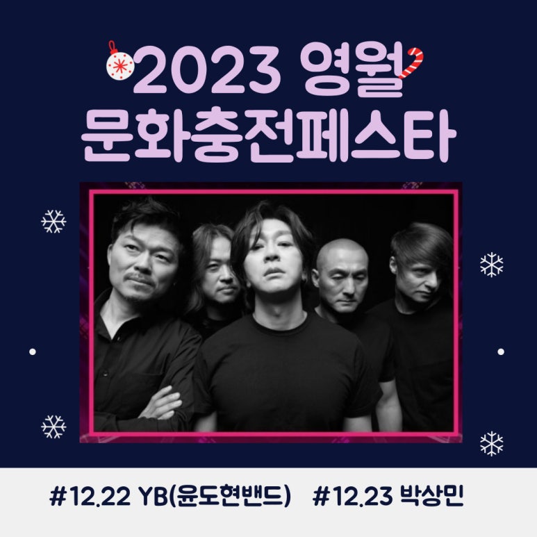 더피엠파트너스 이미지