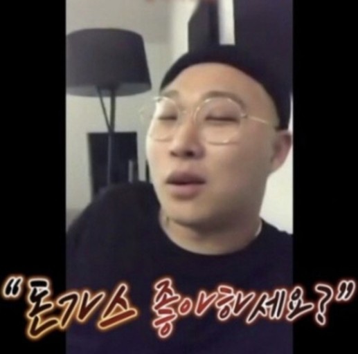 금화왕돈까스 이미지