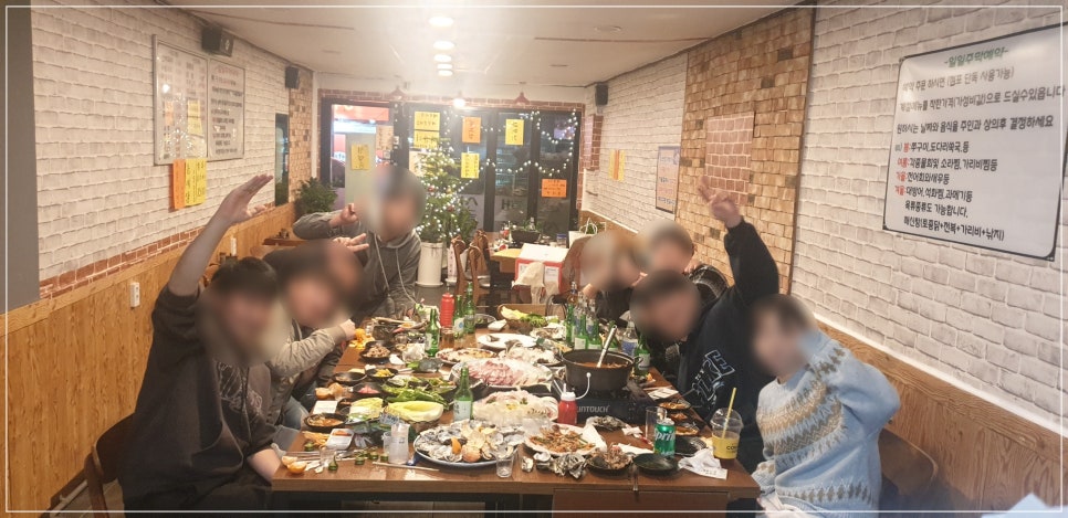 방아깐 이미지