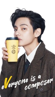 삼성커피집 이미지