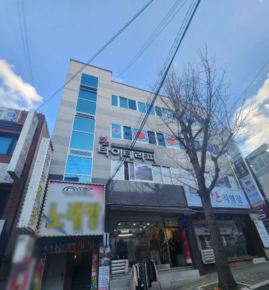 초원당구장 이미지