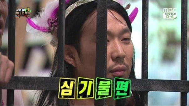 신도원 이미지
