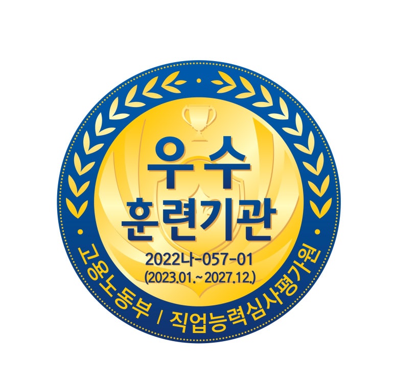 서울헤어 이미지