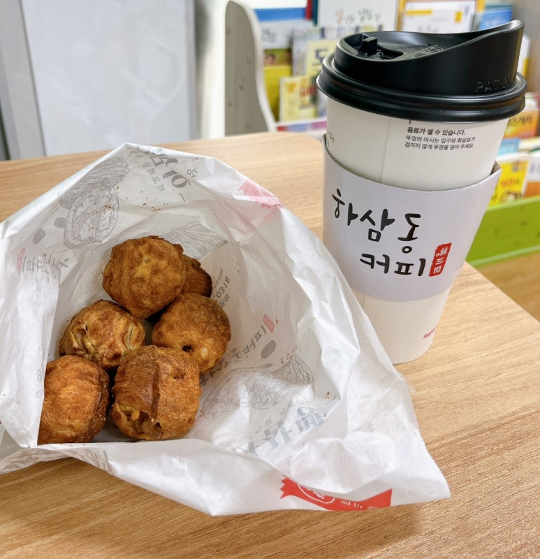 하삼동커피 전남도청점 이미지