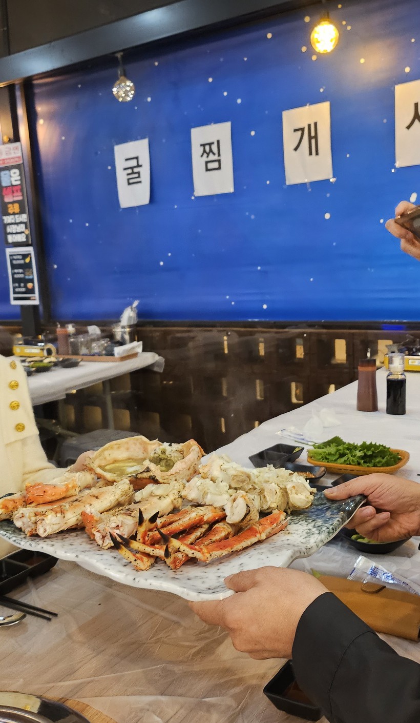 수연수산 이미지