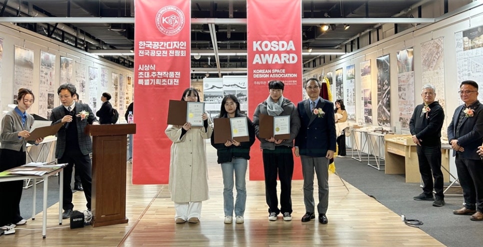 디자인한국인테리어 이미지