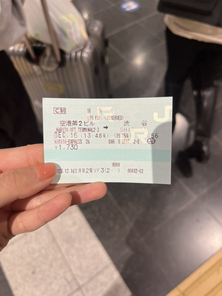 미트맨 이미지