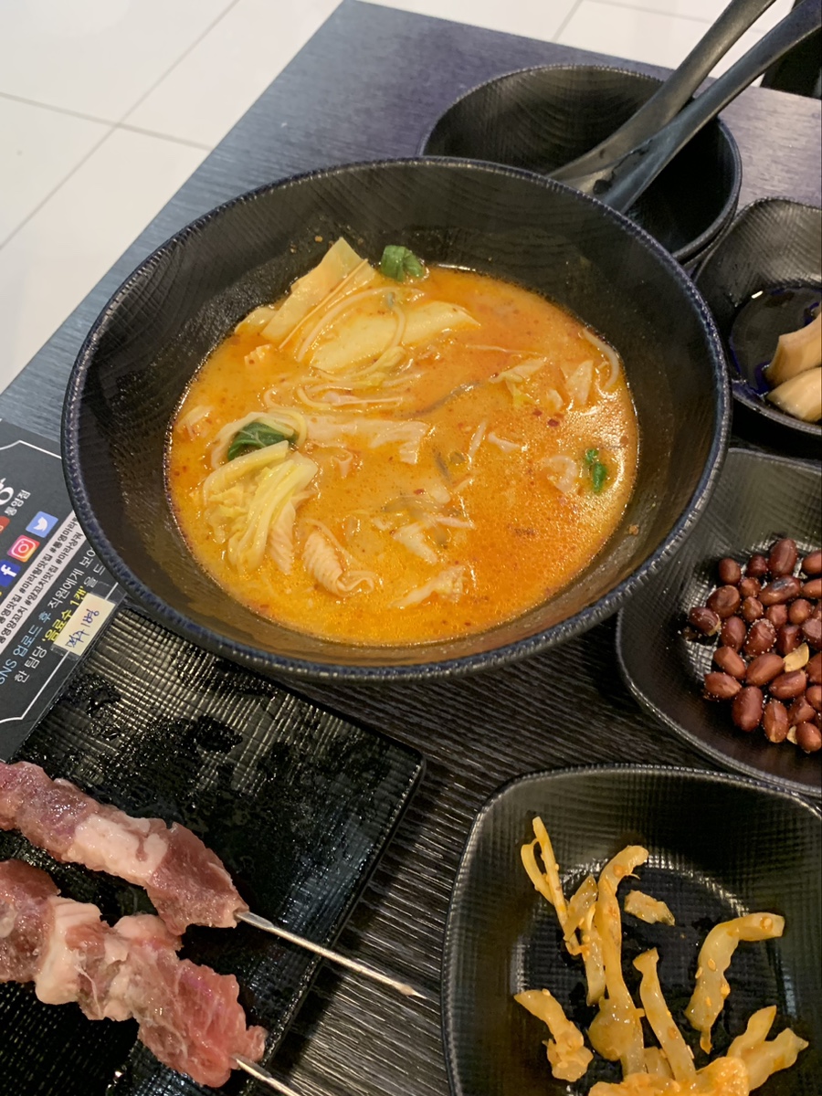 신화방 이미지