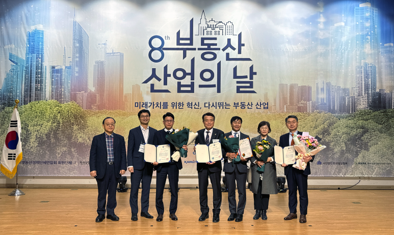 ㈜에스엘플랫폼 이미지