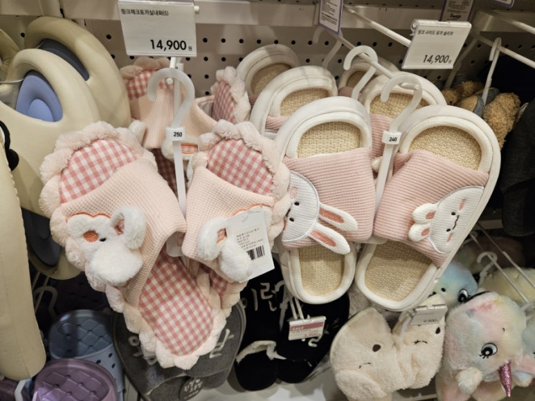 아트박스미아 이미지