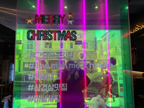 파리바게뜨김해아이 이미지