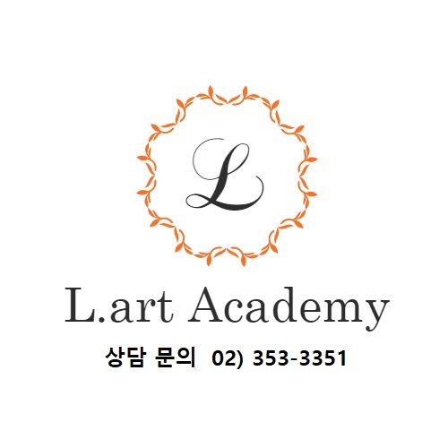 엘-마트 이미지
