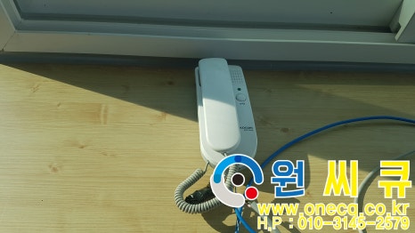 (주)제일화성 이미지