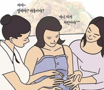 퍼스트짐제주 이미지