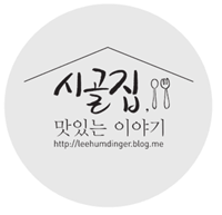 호랭이왕족발 이미지