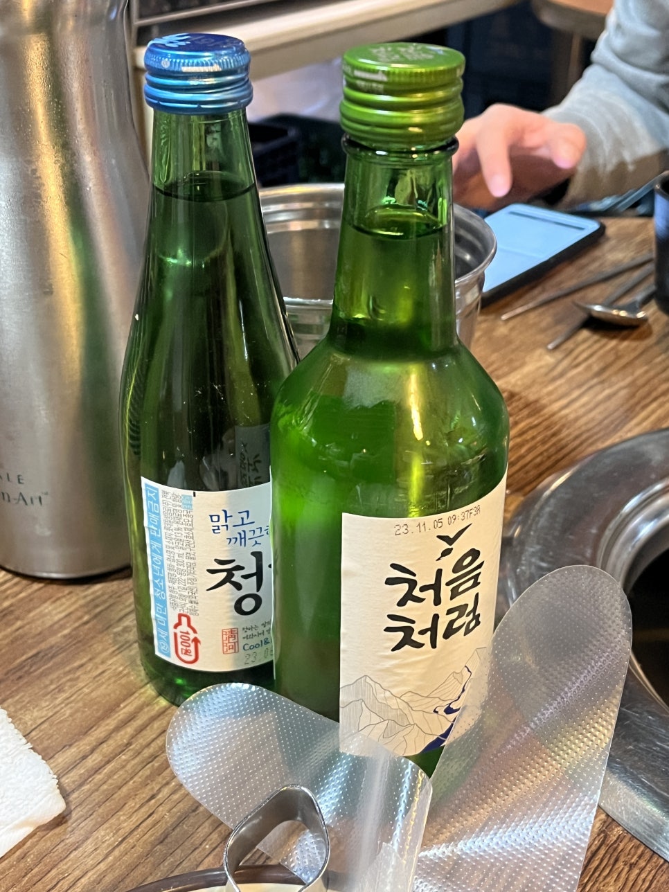 예감쪽갈비영화점 이미지
