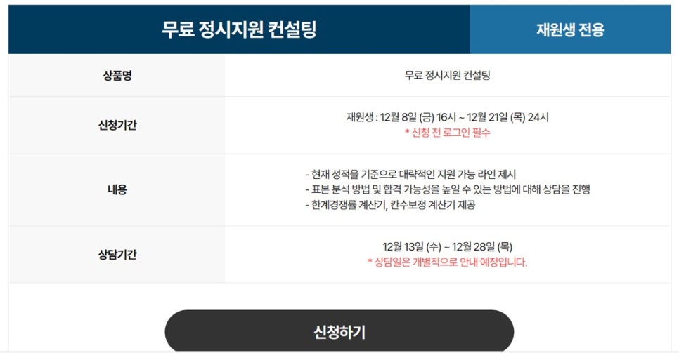 시지랩 이미지