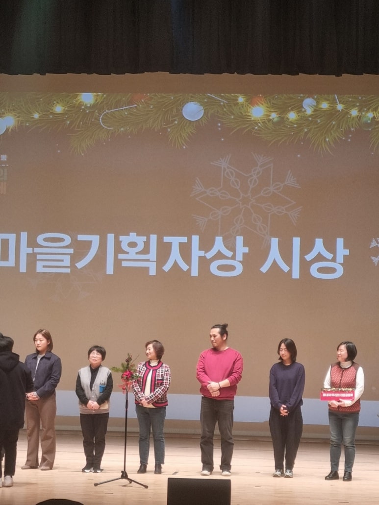 뽐협동조합 이미지