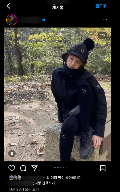 엔젤 코퍼레이션 이미지
