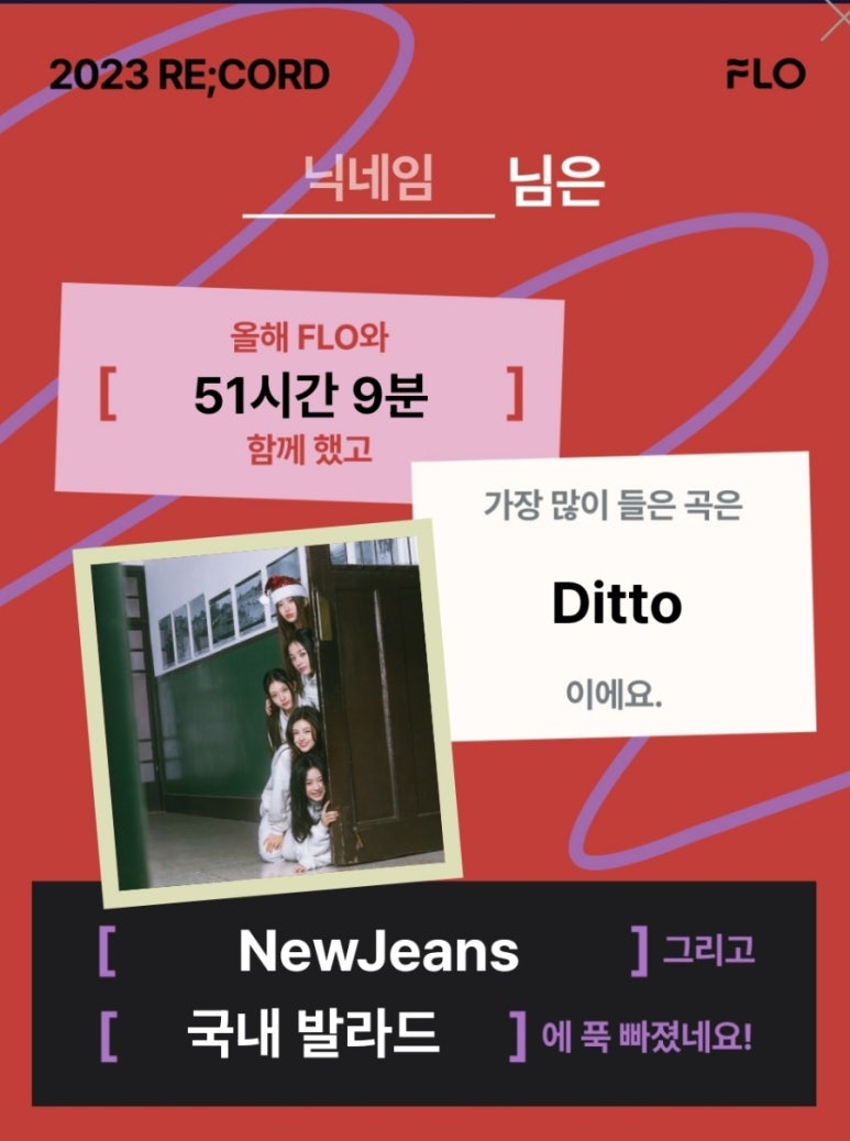 붕빵 이미지