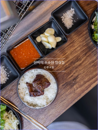 백년애 이미지
