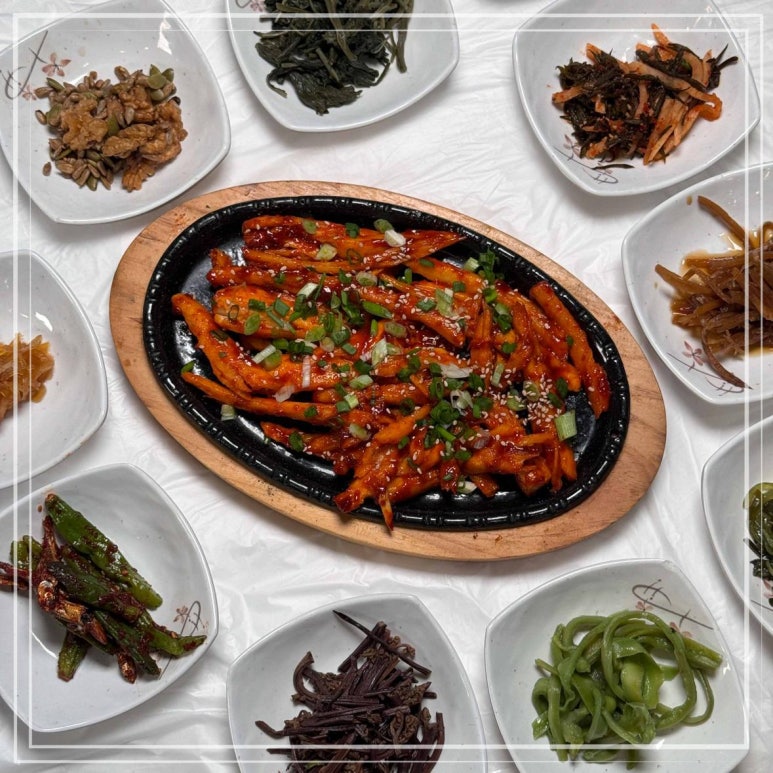 엄마반찬식당 이미지